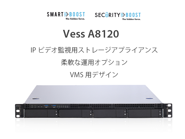 PROMISE Technology - Storage Solutions for IT, Cloud, Surveillance